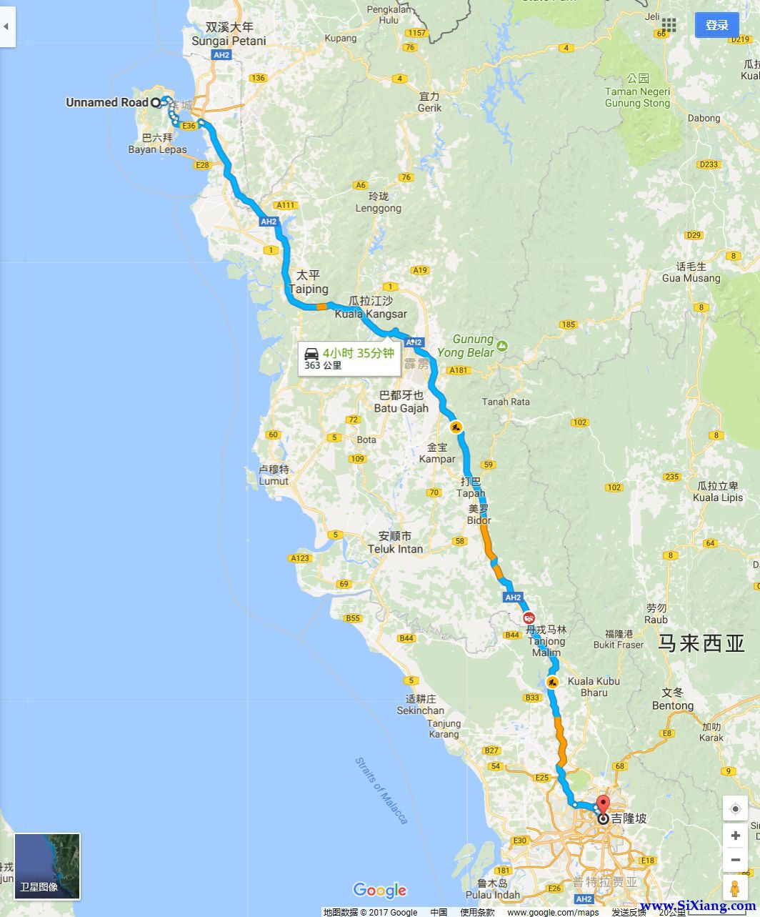 槟城(Penang)至吉隆坡(Kuala Lumpur) 槟城(Penang)至吉隆坡(Kuala Lumpur)