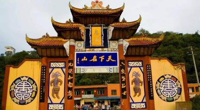 丰都,这个城市被称之为“鬼都” 丰都,这个城市被称之为“鬼都”