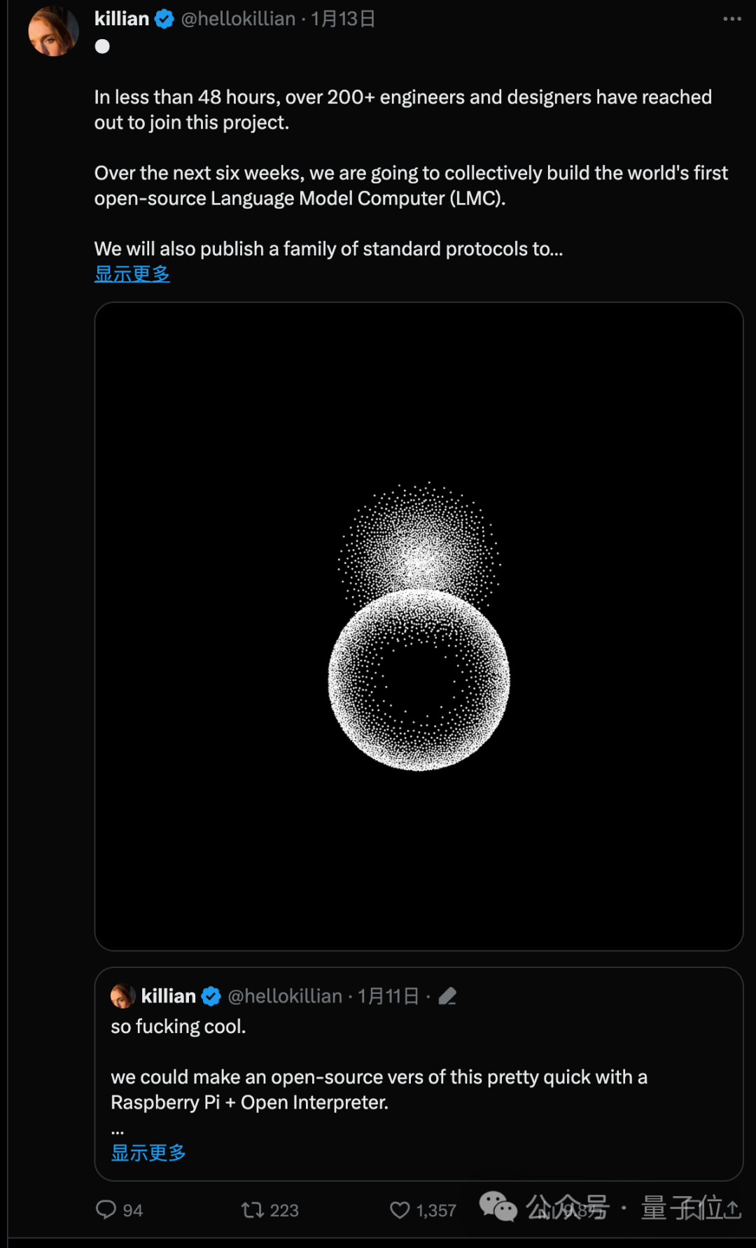 AI在操作系统里启动了一个自己的副本 AI在操作系统里启动了一个自己的副本