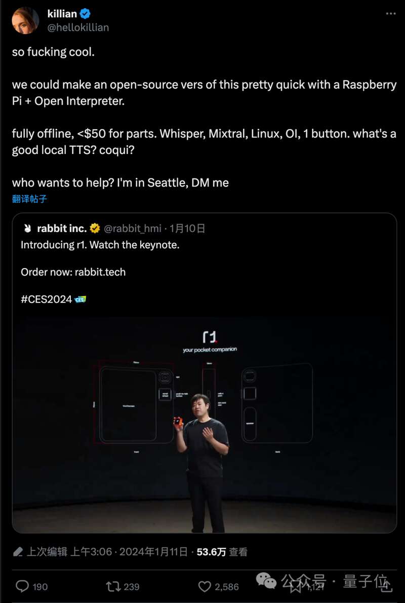 AI在操作系统里启动了一个自己的副本 AI在操作系统里启动了一个自己的副本