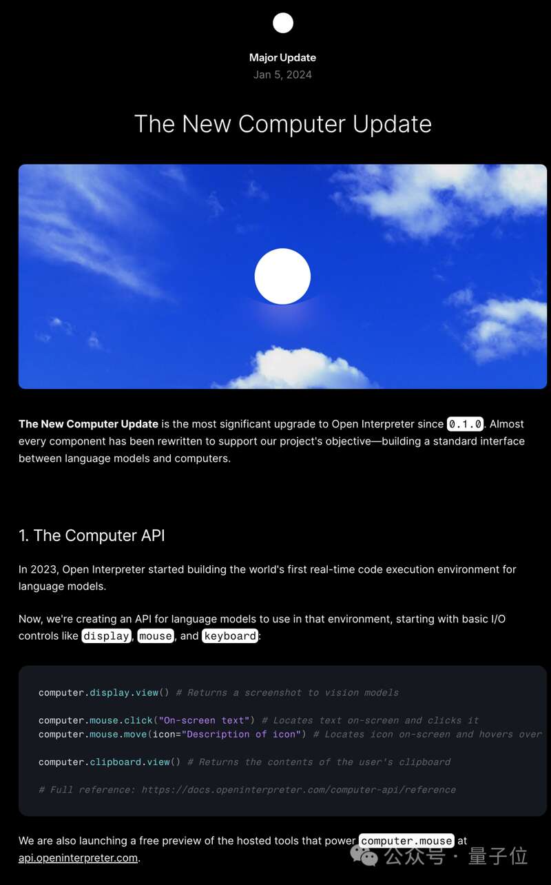 AI在操作系统里启动了一个自己的副本 AI在操作系统里启动了一个自己的副本