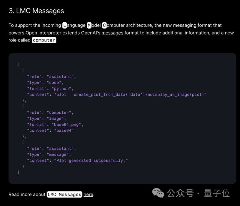 AI在操作系统里启动了一个自己的副本 AI在操作系统里启动了一个自己的副本