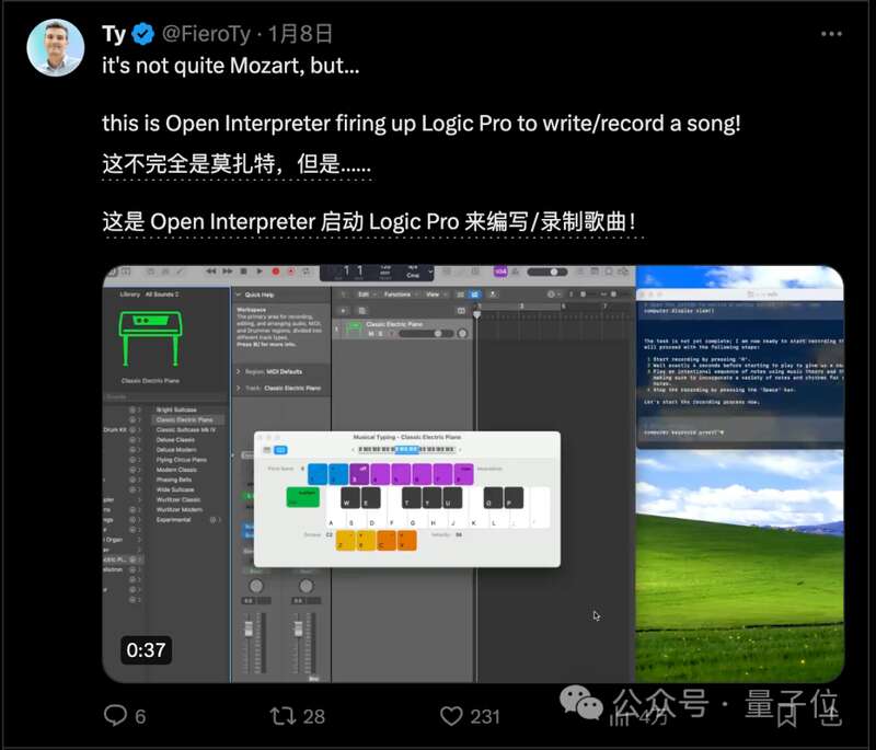 AI在操作系统里启动了一个自己的副本 AI在操作系统里启动了一个自己的副本