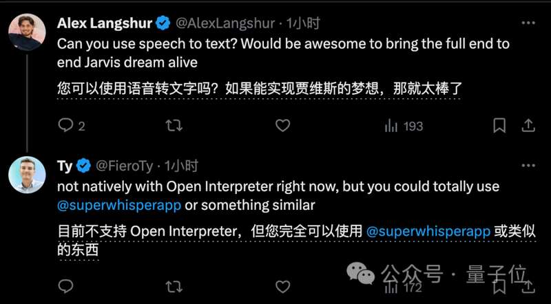 AI在操作系统里启动了一个自己的副本 AI在操作系统里启动了一个自己的副本