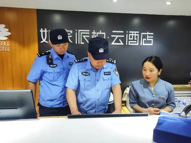 北京重点站区开展风险隐患“大排查大起底大管控” 北京重点站区开展风险隐患“大排查大起底大管控”