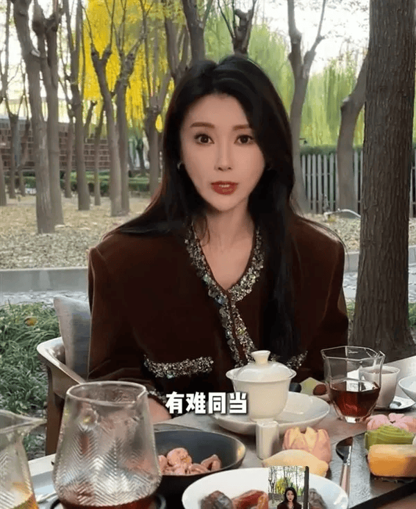 贾跃亭前妻甘薇回应“7天还12亿” 贾跃亭前妻甘薇回应“7天还12亿”