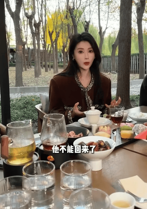 贾跃亭前妻甘薇回应“7天还12亿” 贾跃亭前妻甘薇回应“7天还12亿”