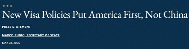 新签证政策优先考虑美国,而非中国 新签证政策优先考虑美国,而非中国