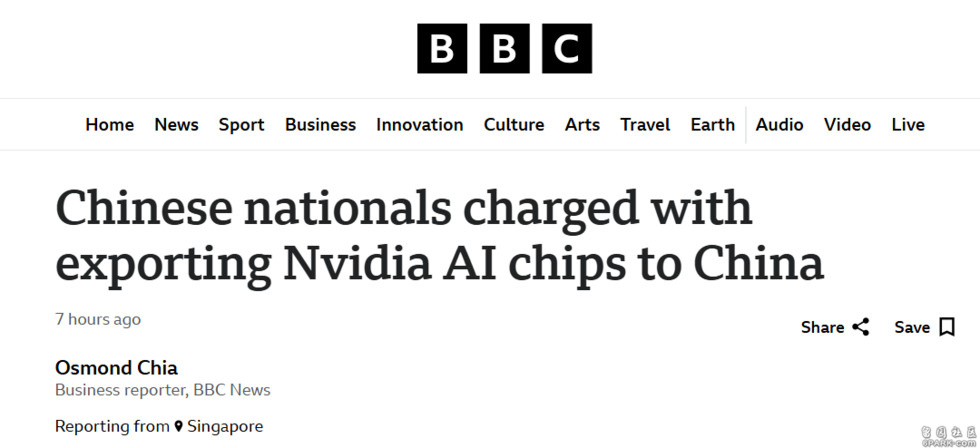中国公民走私英伟达芯片被捕 面临20年刑期 中国公民走私英伟达芯片被捕 面临20年刑期