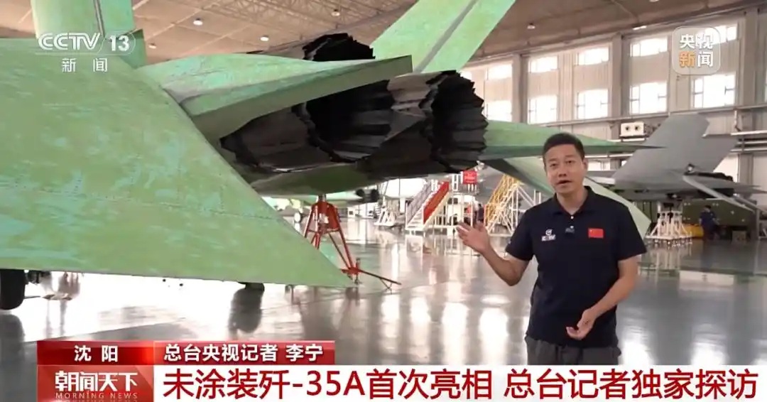 歼-35A是一型多用途的战斗机，具备对空、对地、对海作战能力