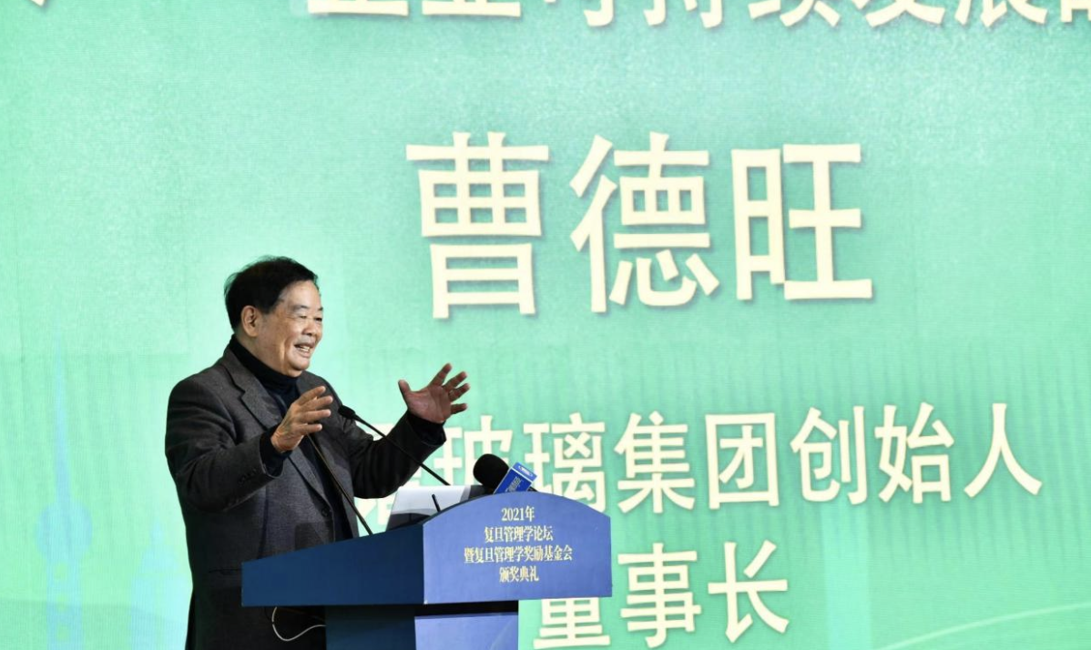 曹德旺是中国龙头玻璃企业——福耀玻璃的创始人 曹德旺是中国龙头玻璃企业——福耀玻璃的创始人