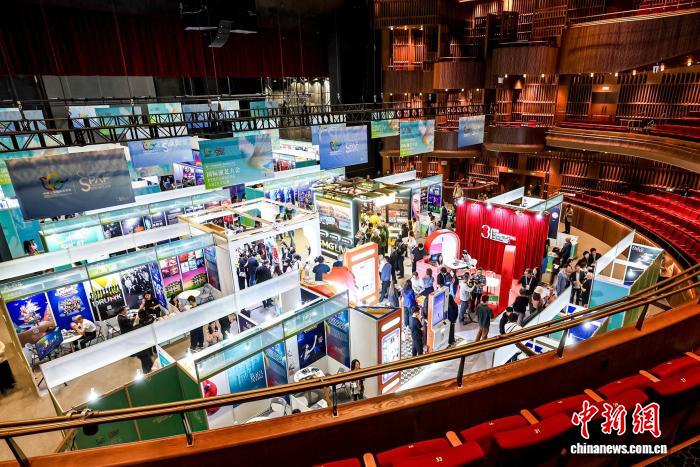 第二十四届中国上海国际艺术节国际演艺大会 第二十四届中国上海国际艺术节国际演艺大会